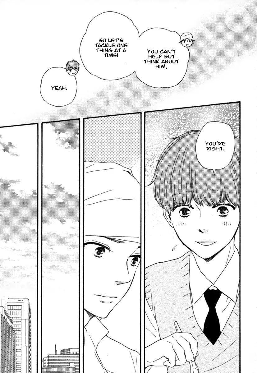 Honey Sweet Kitchen Chapter 19 page 19 - Chapter 19
