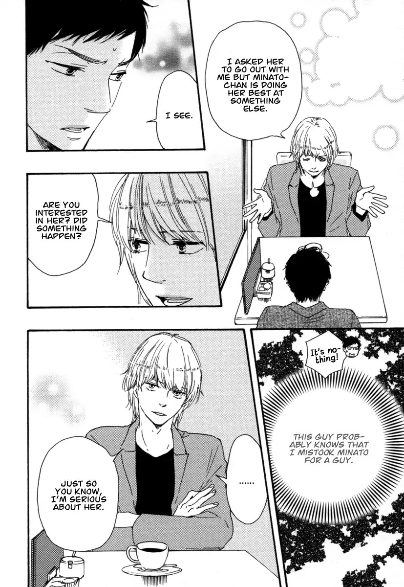 Honey Sweet Kitchen Chapter 19 page 22 - Chapter 19