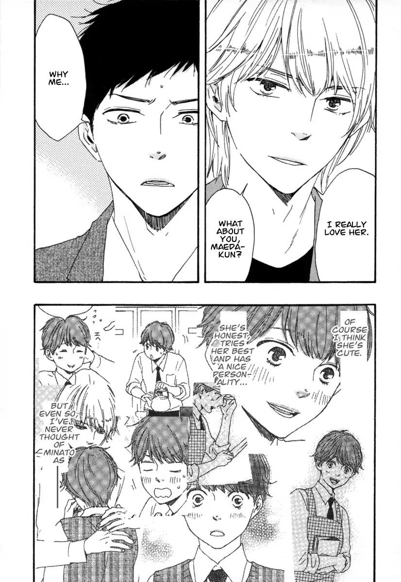 Honey Sweet Kitchen Chapter 19 page 23 - Chapter 19