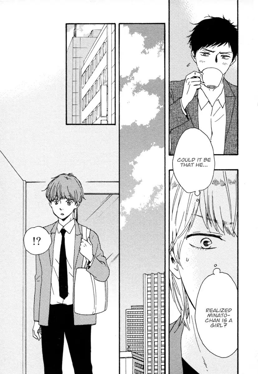 Honey Sweet Kitchen Chapter 19 page 25 - Chapter 19