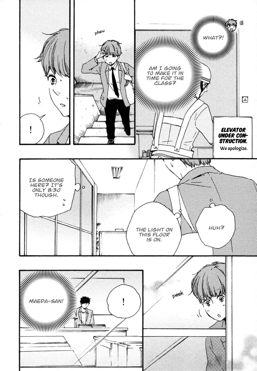 Honey Sweet Kitchen Chapter 19 page 26 - Chapter 19