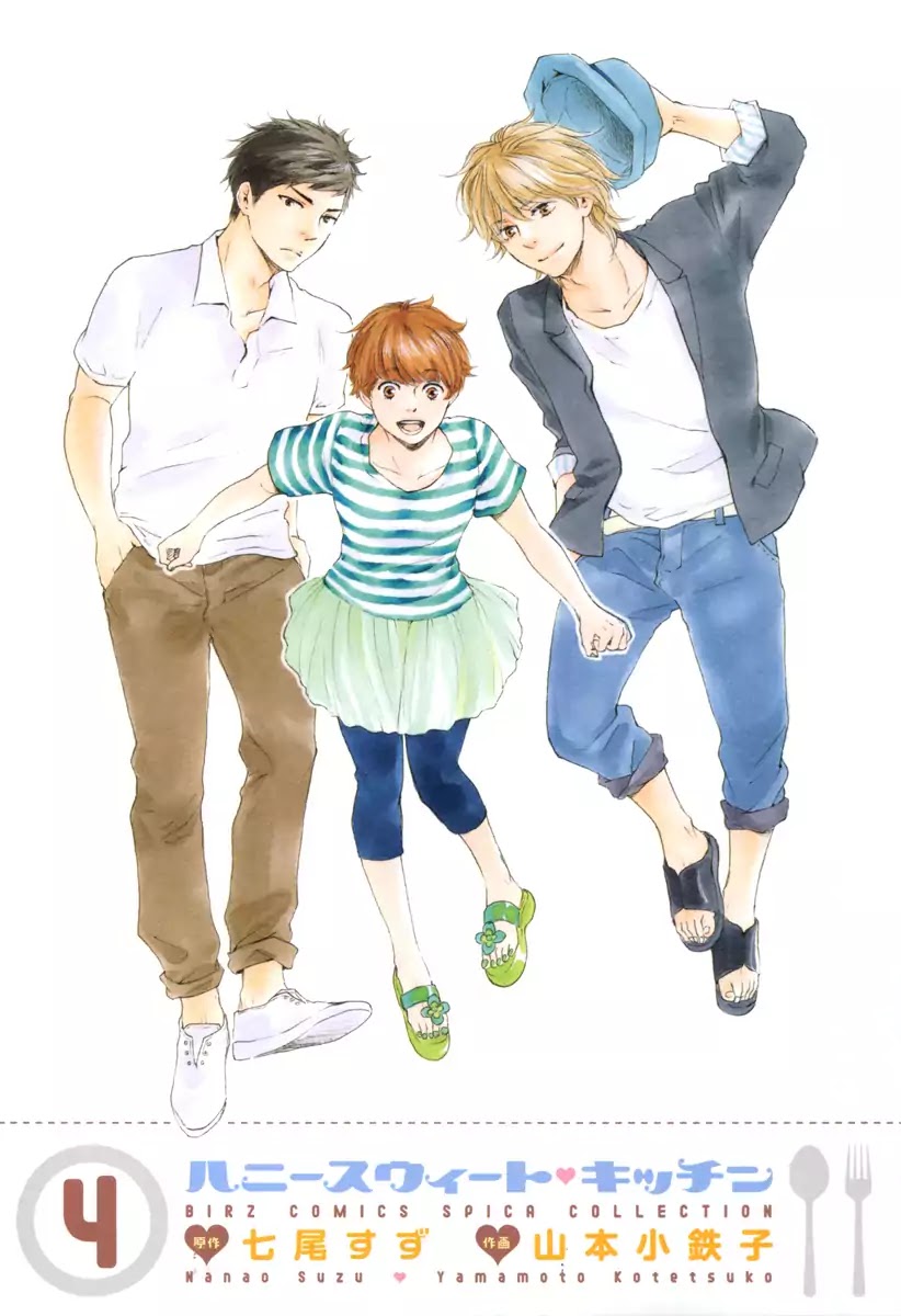 Honey Sweet Kitchen Chapter 19 page 4 - Chapter 19