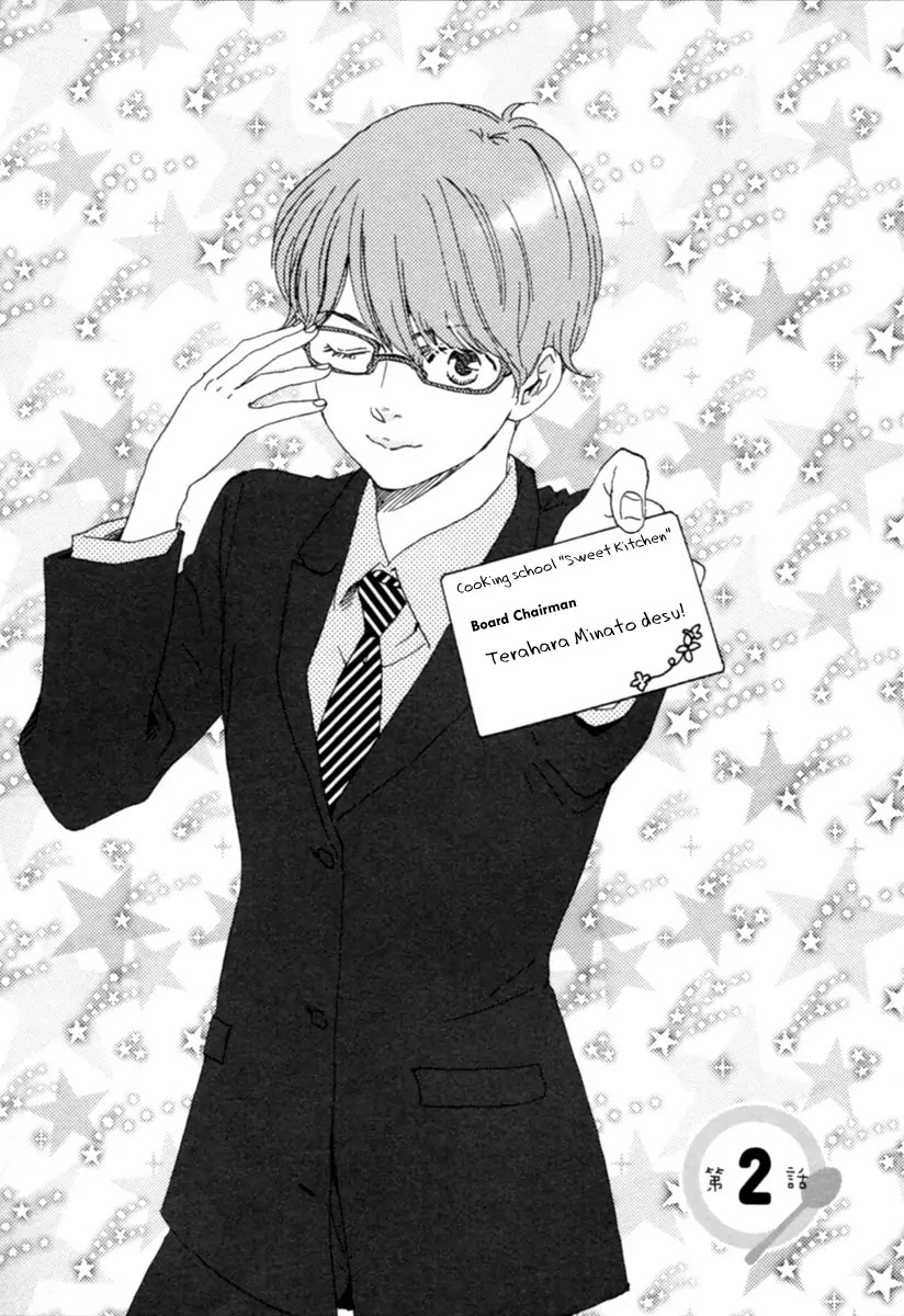 Honey Sweet Kitchen Chapter 2 page 1 - Chapter 2