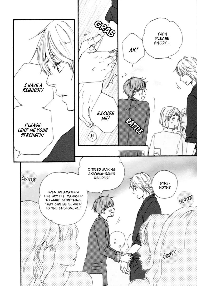 Honey Sweet Kitchen Chapter 2 page 10 - Chapter 2