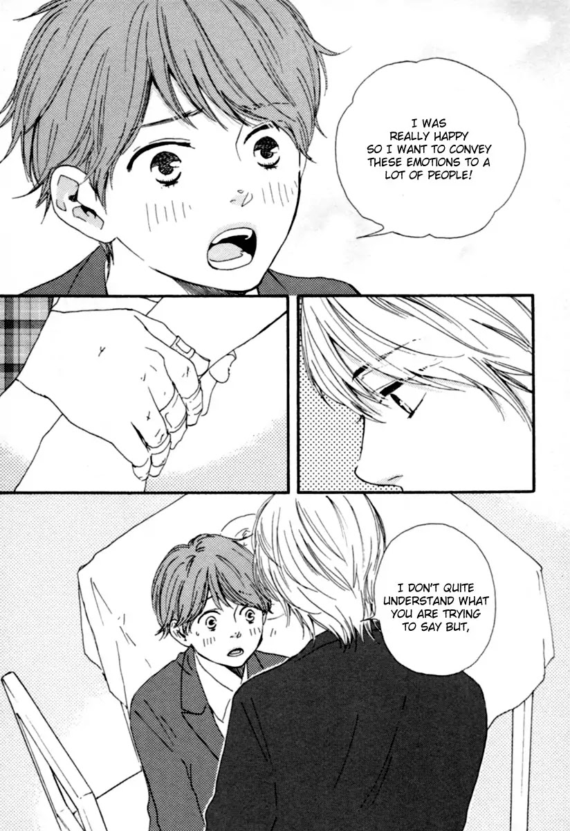 Honey Sweet Kitchen Chapter 2 page 11 - Chapter 2