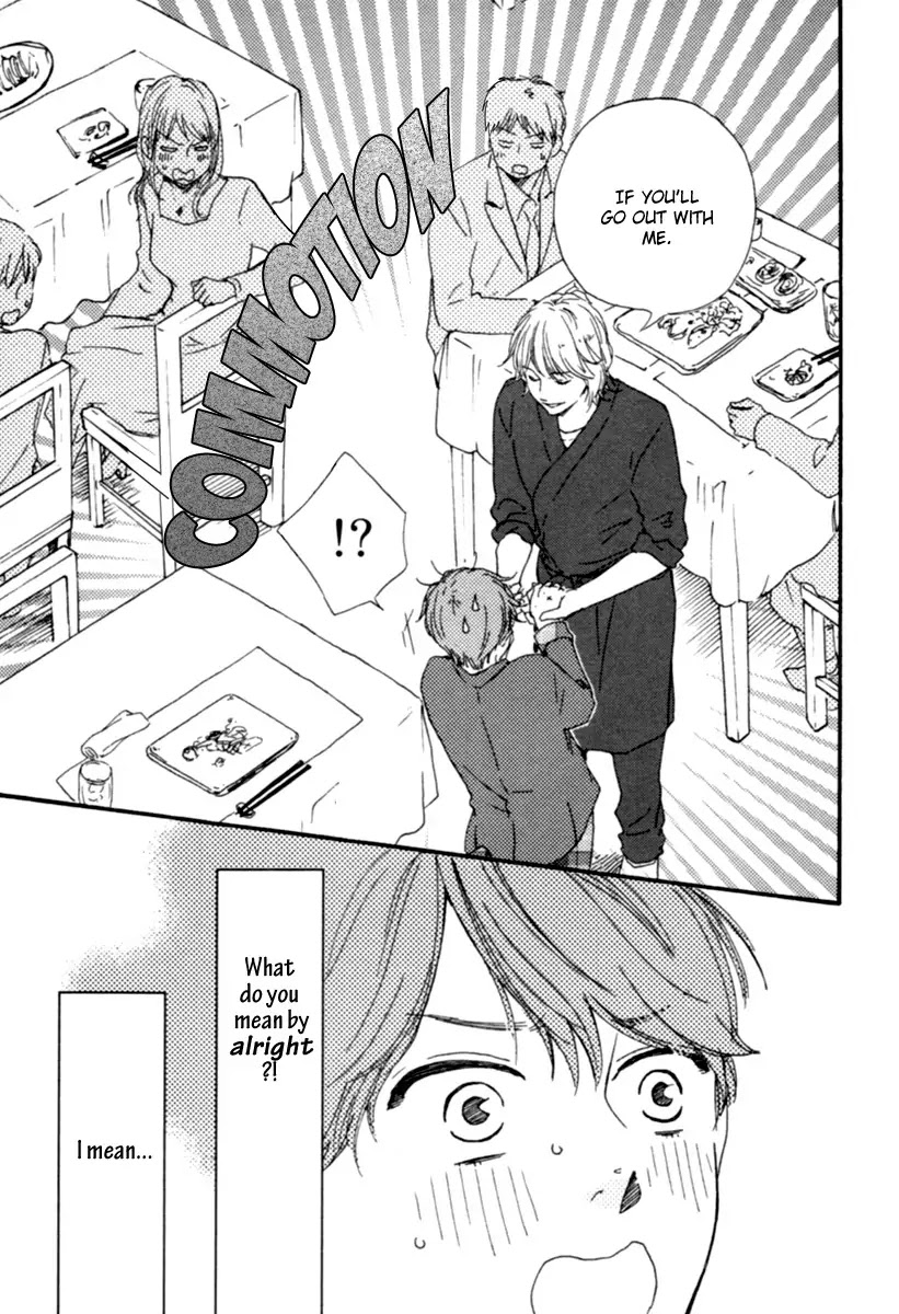 Honey Sweet Kitchen Chapter 2 page 13 - Chapter 2