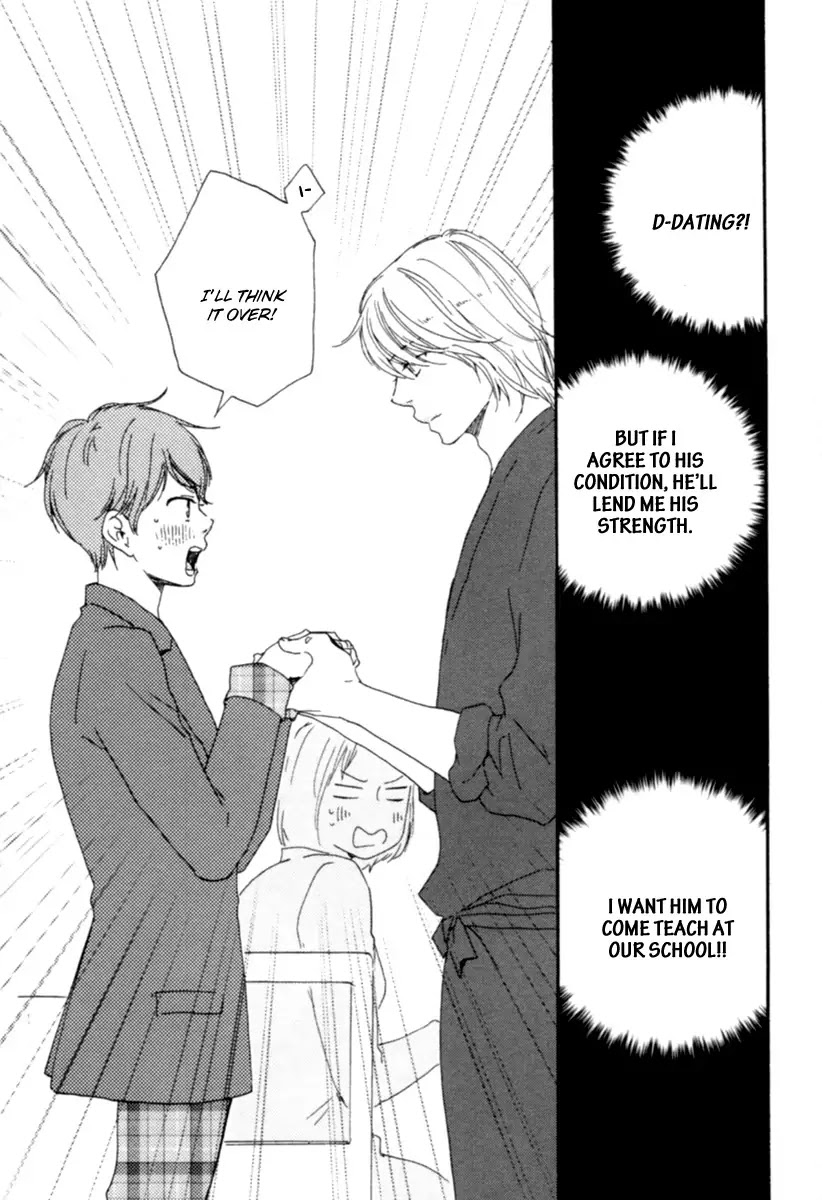 Honey Sweet Kitchen Chapter 2 page 15 - Chapter 2