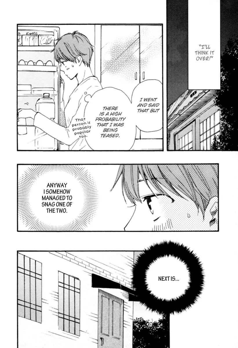 Honey Sweet Kitchen Chapter 2 page 16 - Chapter 2