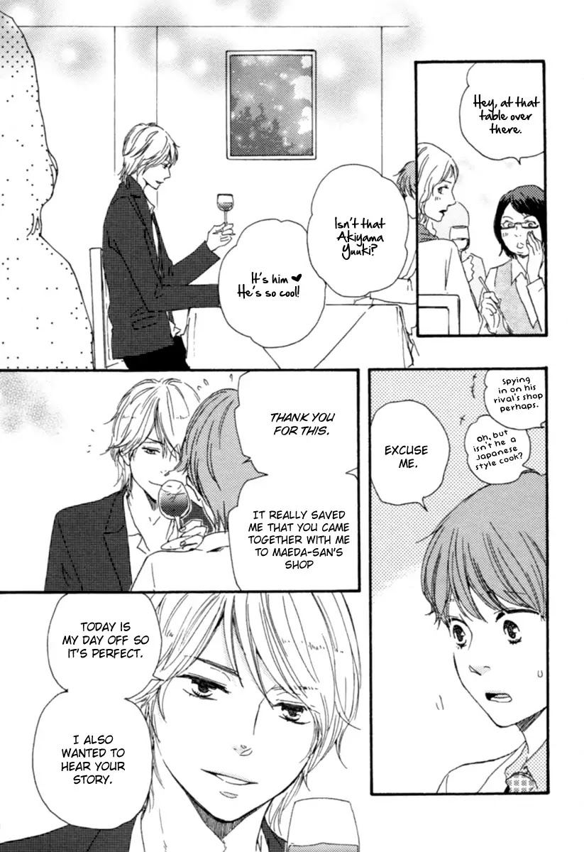 Honey Sweet Kitchen Chapter 2 page 17 - Chapter 2