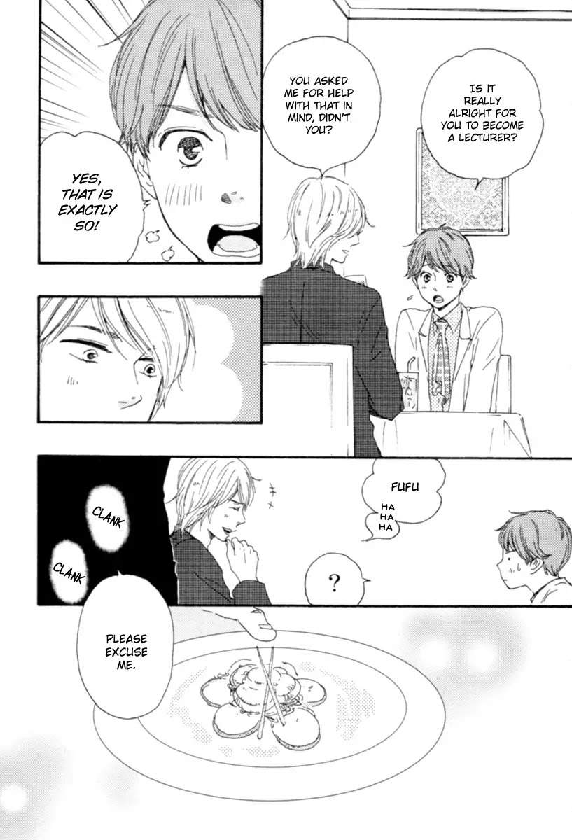 Honey Sweet Kitchen Chapter 2 page 18 - Chapter 2