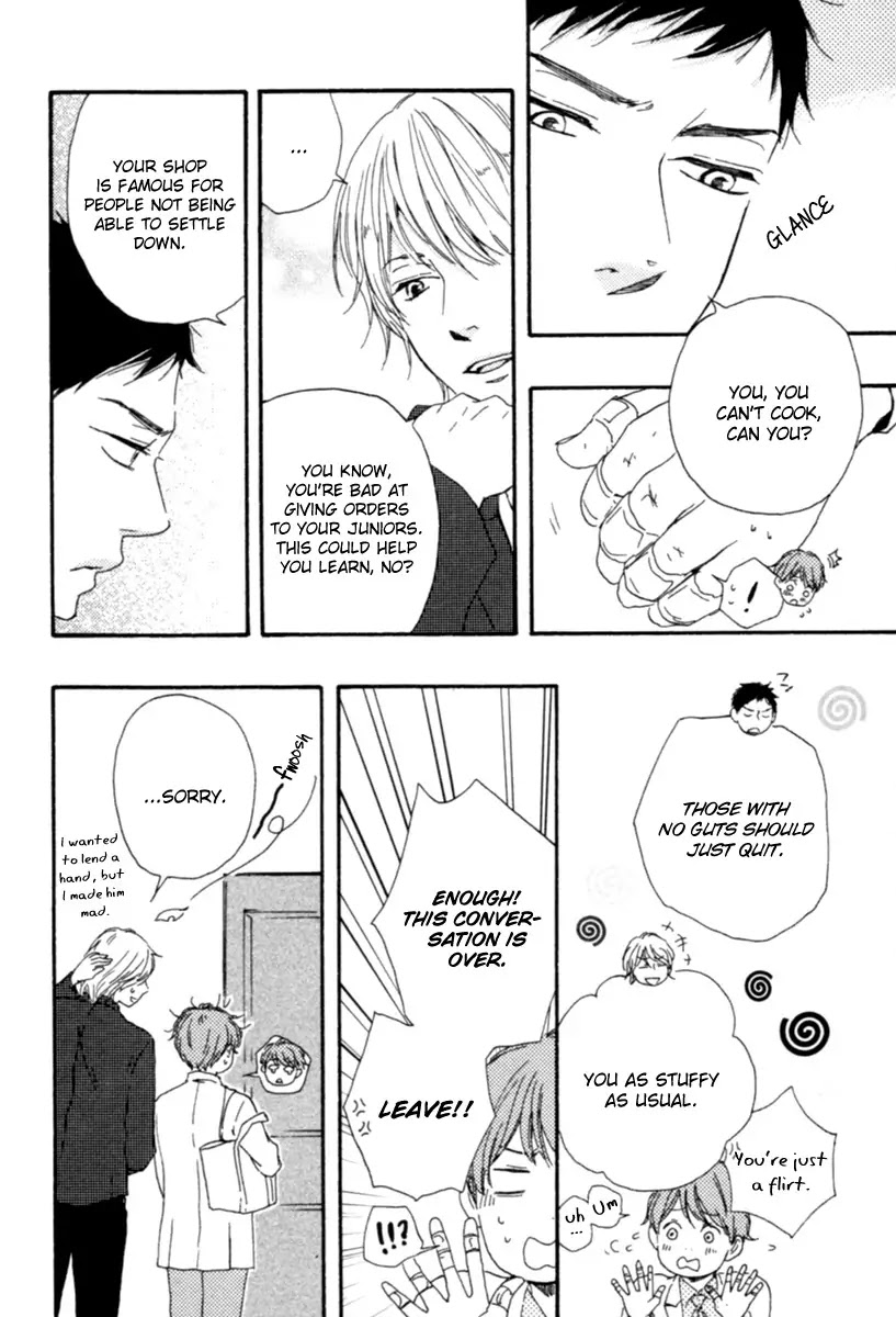 Honey Sweet Kitchen Chapter 2 page 24 - Chapter 2
