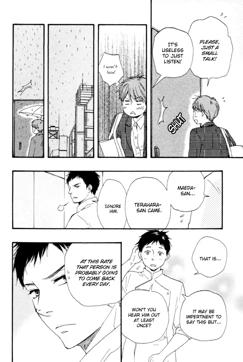 Honey Sweet Kitchen Chapter 2 page 26 - Chapter 2