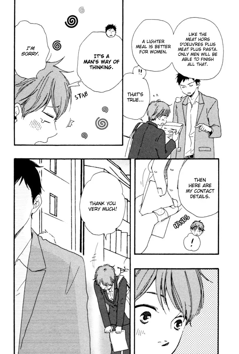 Honey Sweet Kitchen Chapter 2 page 32 - Chapter 2