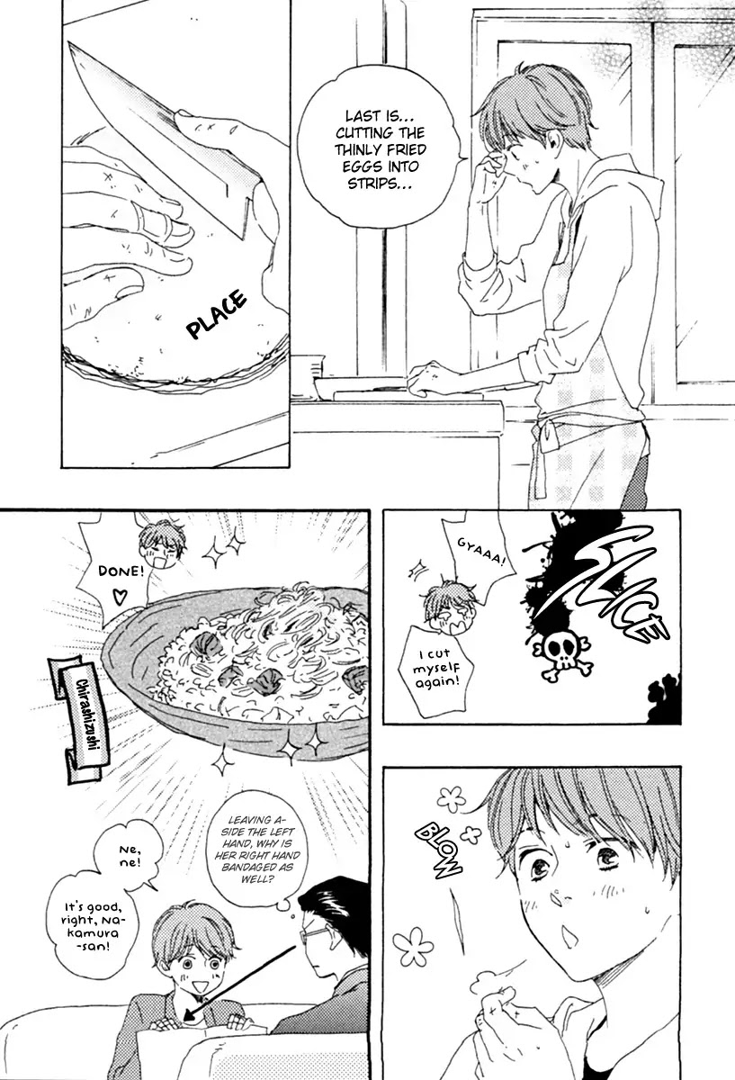 Honey Sweet Kitchen Chapter 2 page 5 - Chapter 2
