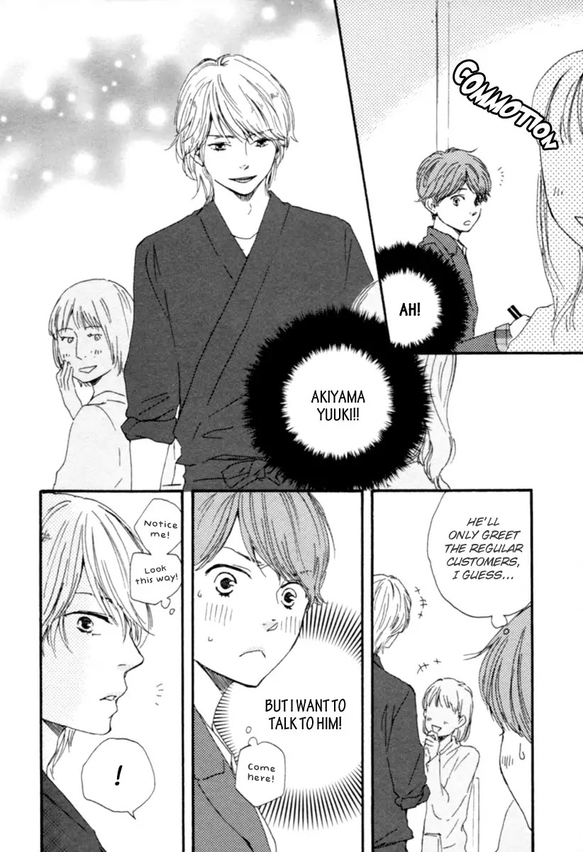 Honey Sweet Kitchen Chapter 2 page 8 - Chapter 2