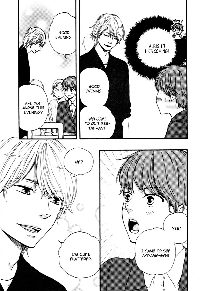 Honey Sweet Kitchen Chapter 2 page 9 - Chapter 2