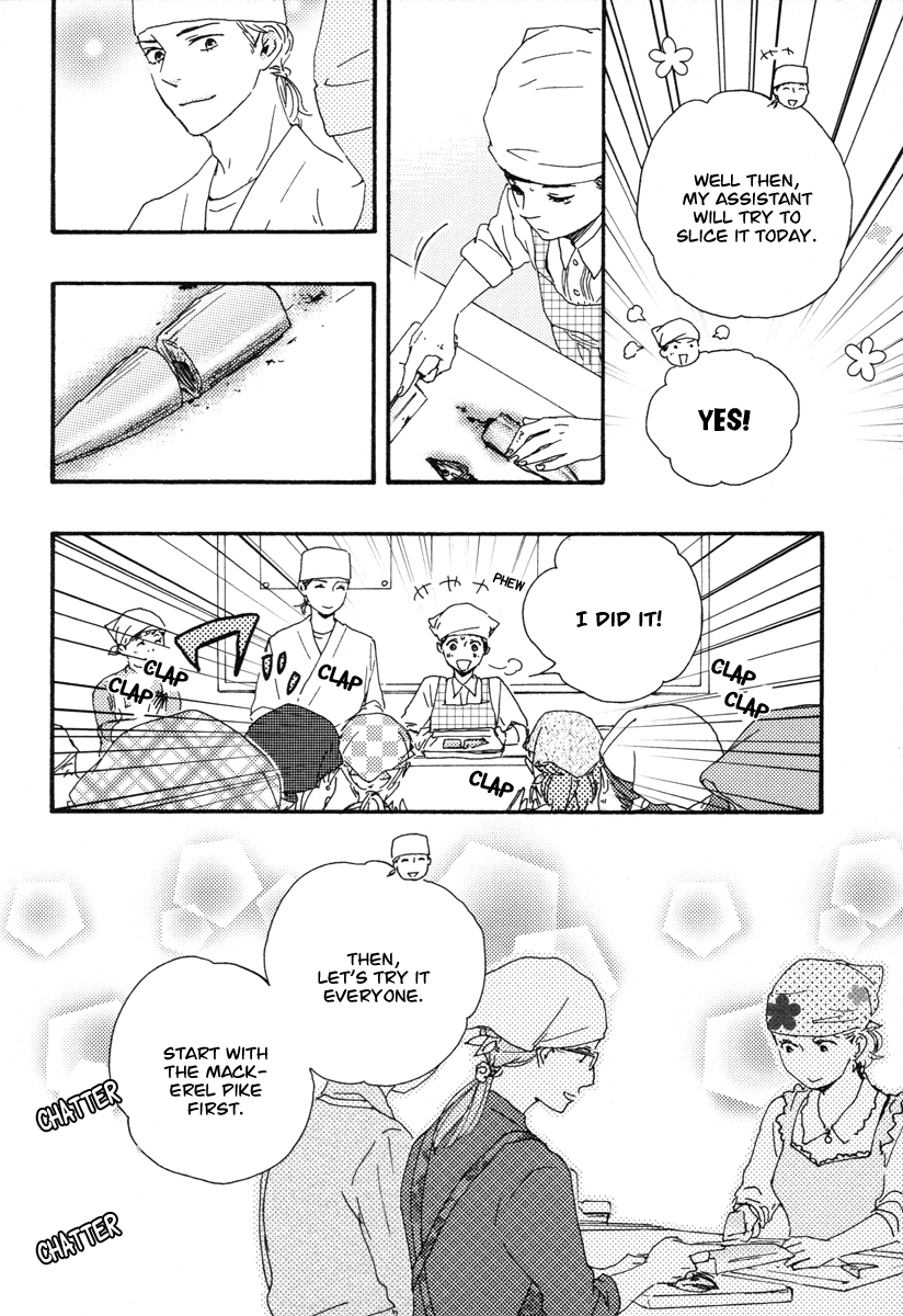Honey Sweet Kitchen Chapter 20 page 14 - Chapter 20