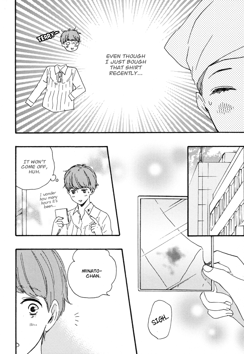 Honey Sweet Kitchen Chapter 20 page 16 - Chapter 20
