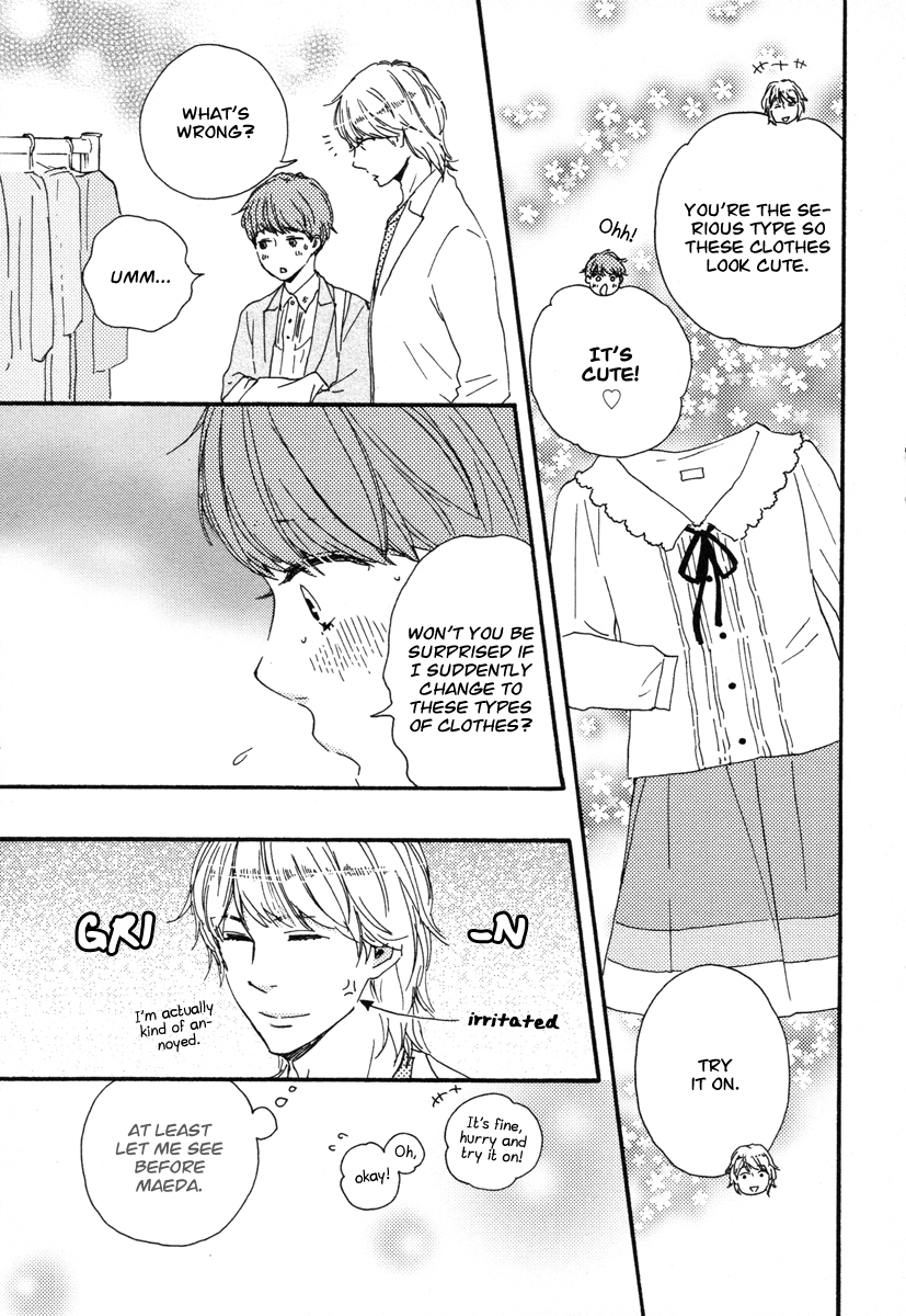 Honey Sweet Kitchen Chapter 20 page 19 - Chapter 20