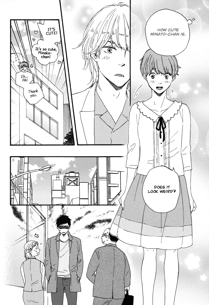 Honey Sweet Kitchen Chapter 20 page 20 - Chapter 20