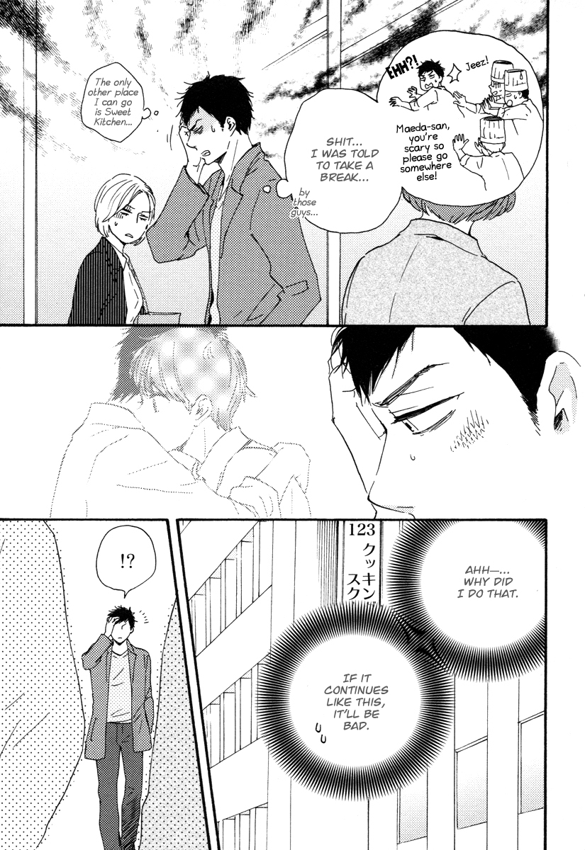 Honey Sweet Kitchen Chapter 20 page 21 - Chapter 20