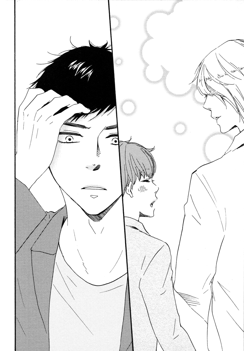Honey Sweet Kitchen Chapter 20 page 22 - Chapter 20