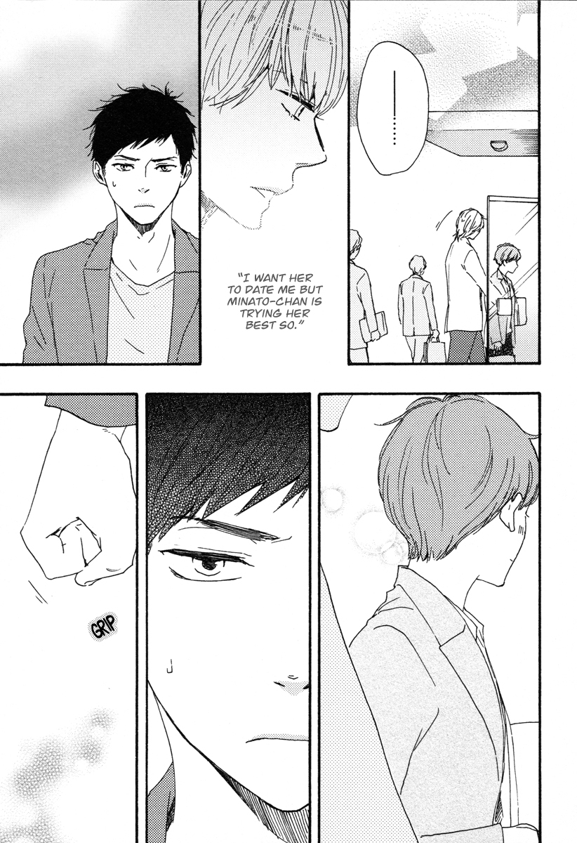 Honey Sweet Kitchen Chapter 20 page 23 - Chapter 20