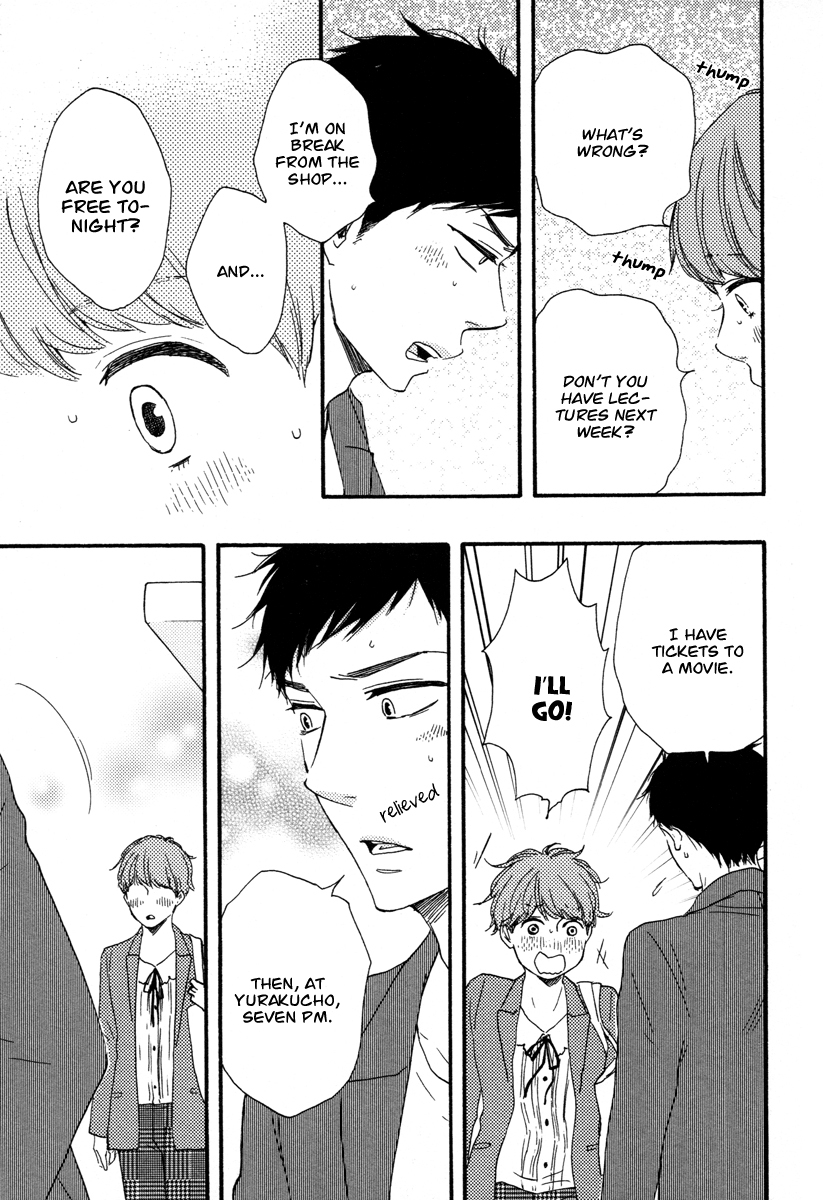 Honey Sweet Kitchen Chapter 20 page 31 - Chapter 20
