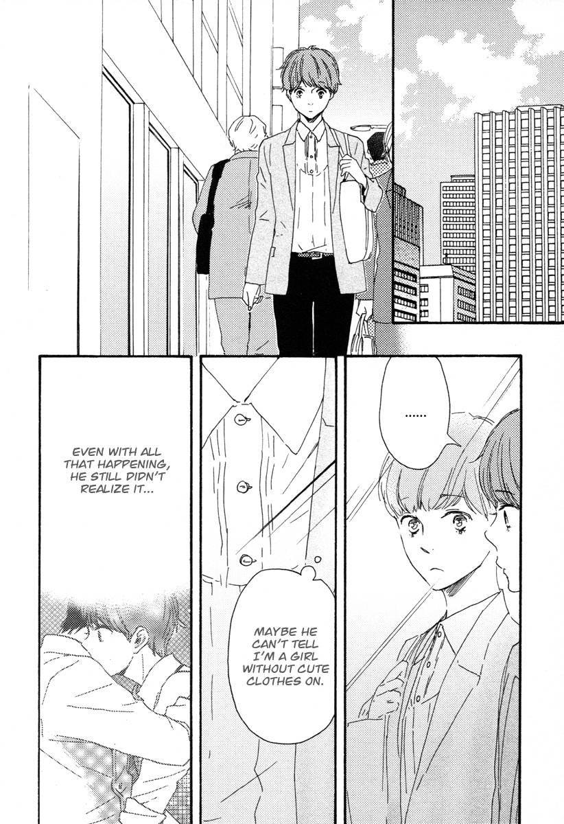 Honey Sweet Kitchen Chapter 20 page 4 - Chapter 20