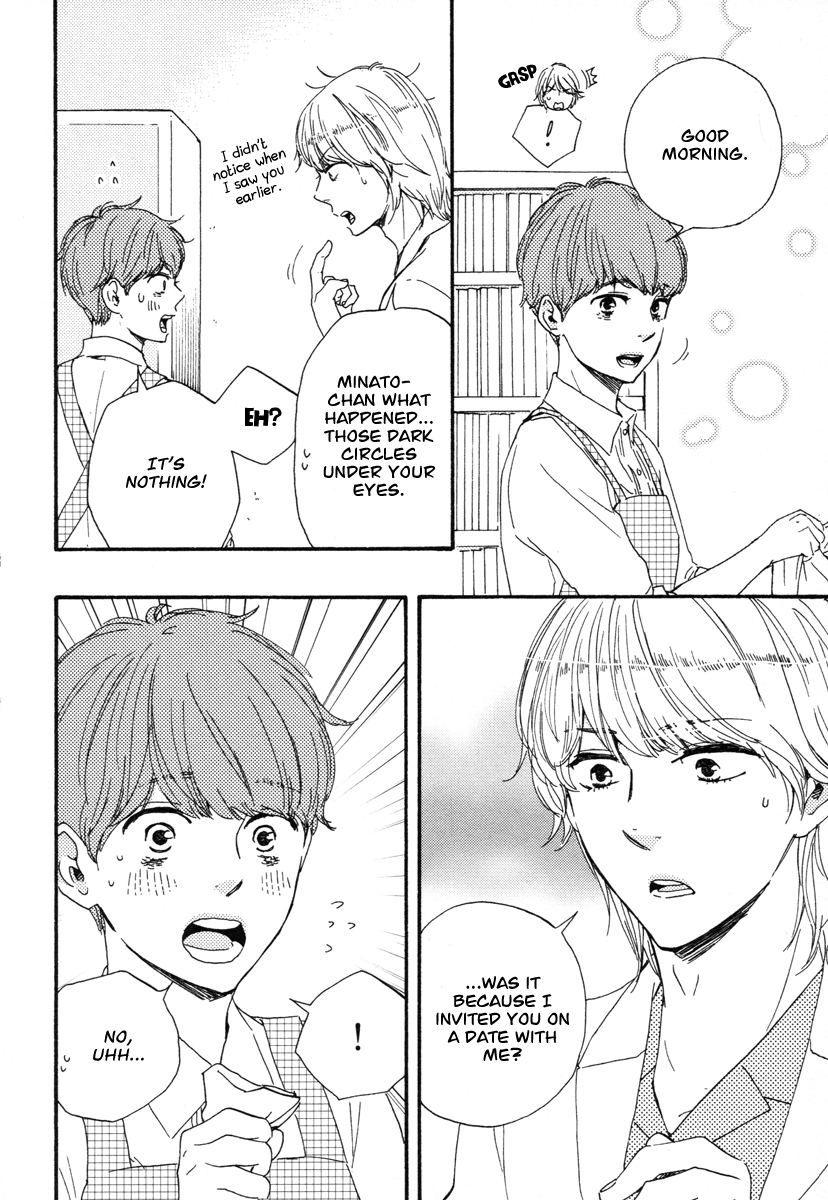 Honey Sweet Kitchen Chapter 20 page 6 - Chapter 20