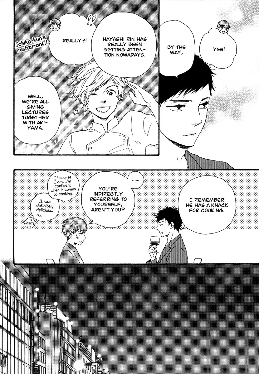 Honey Sweet Kitchen Chapter 21 page 10 - Chapter 21