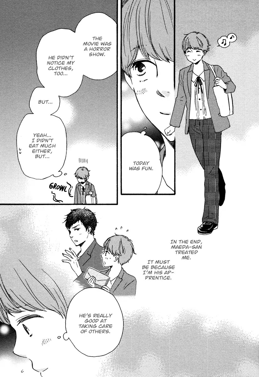 Honey Sweet Kitchen Chapter 21 page 11 - Chapter 21