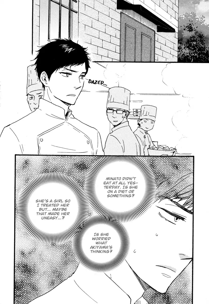 Honey Sweet Kitchen Chapter 21 page 14 - Chapter 21