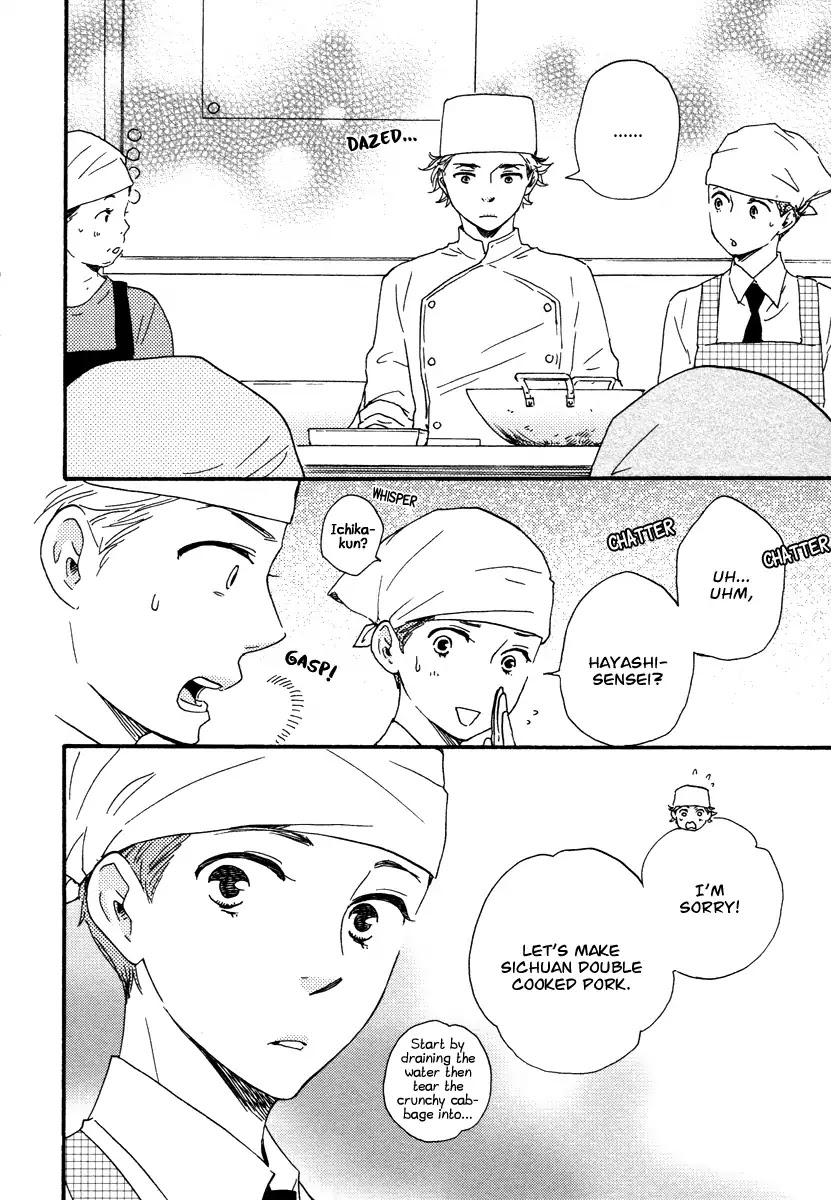 Honey Sweet Kitchen Chapter 21 page 16 - Chapter 21