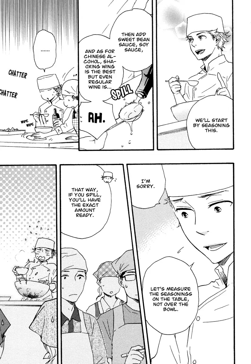 Honey Sweet Kitchen Chapter 21 page 17 - Chapter 21