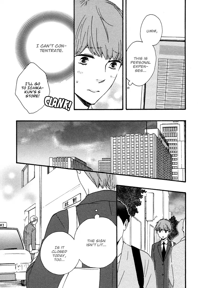 Honey Sweet Kitchen Chapter 21 page 21 - Chapter 21