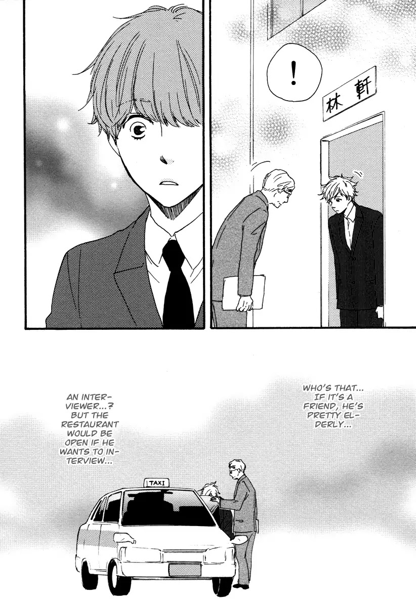 Honey Sweet Kitchen Chapter 21 page 22 - Chapter 21