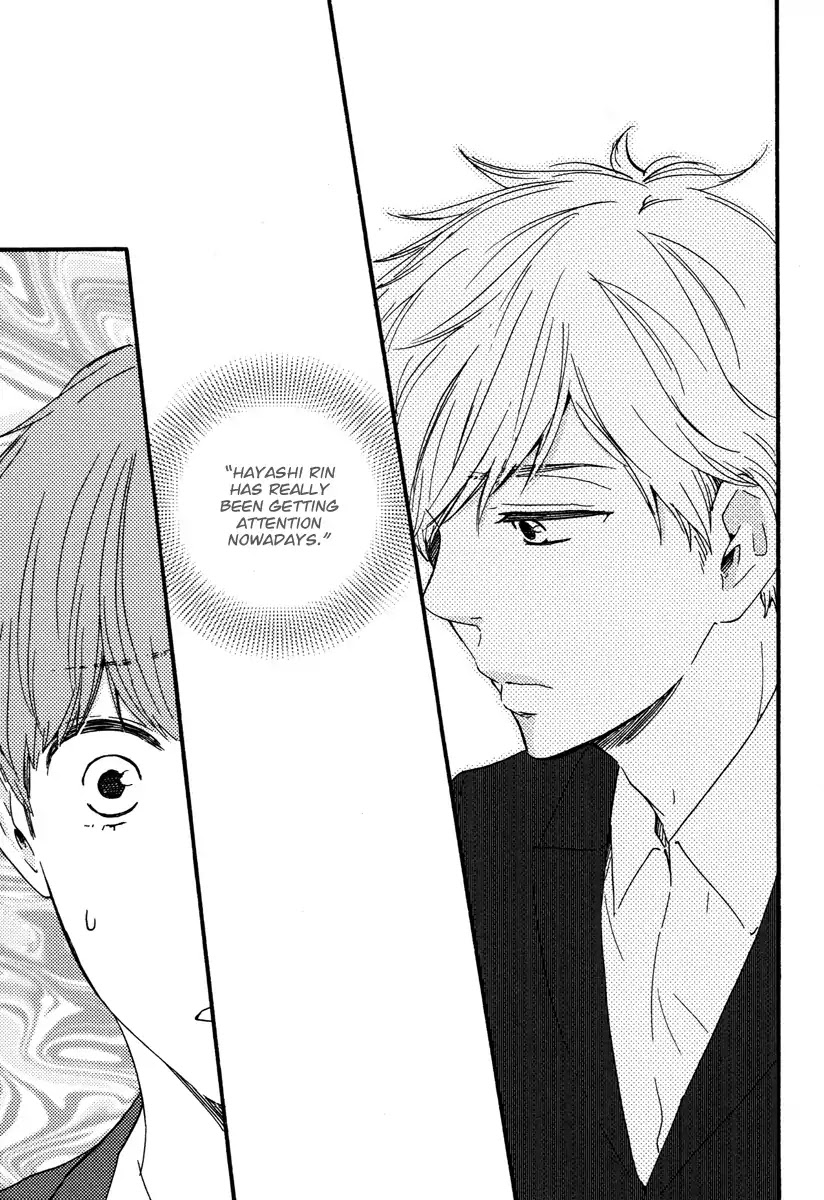 Honey Sweet Kitchen Chapter 21 page 23 - Chapter 21