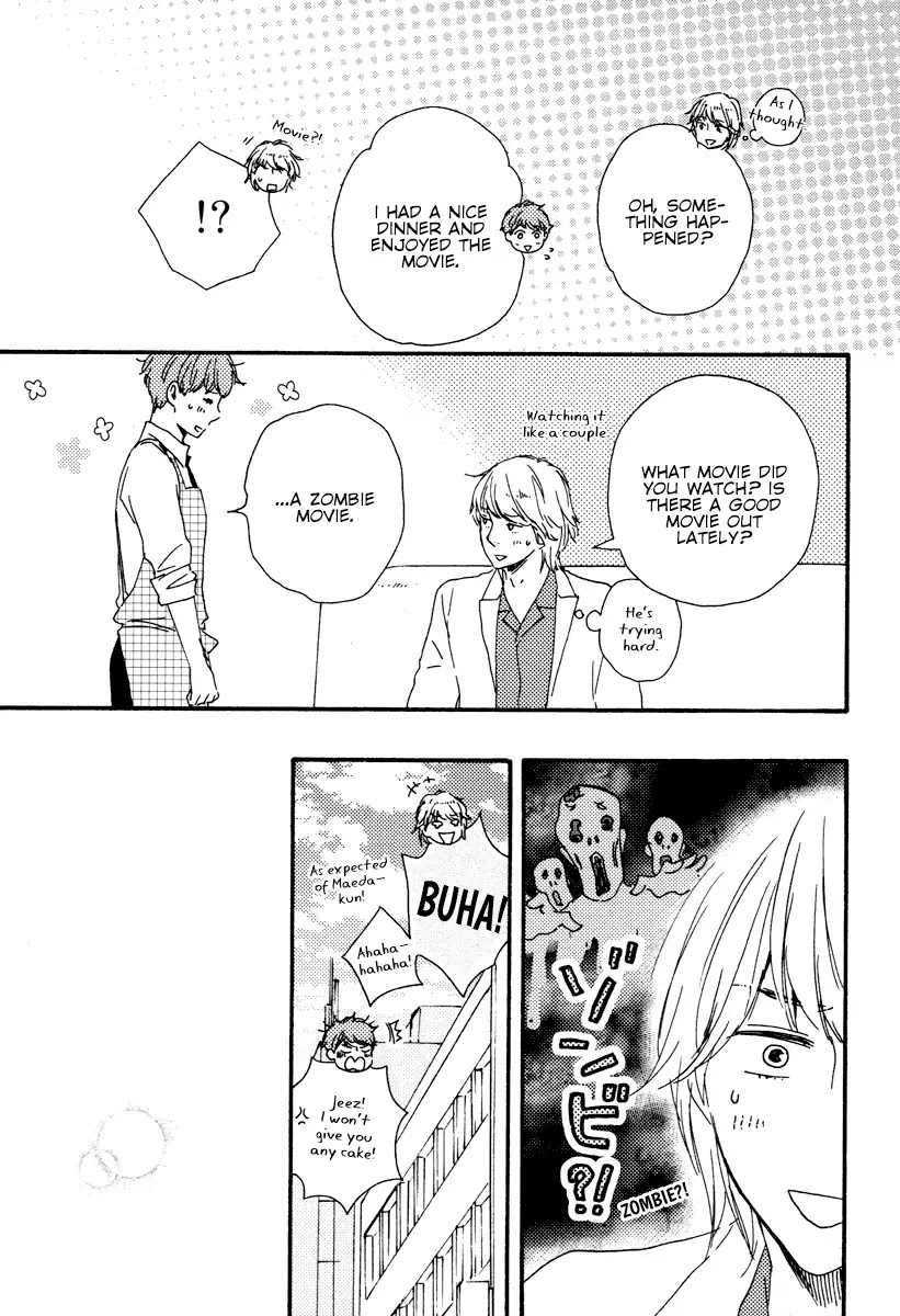 Honey Sweet Kitchen Chapter 22 page 12 - Chapter 22