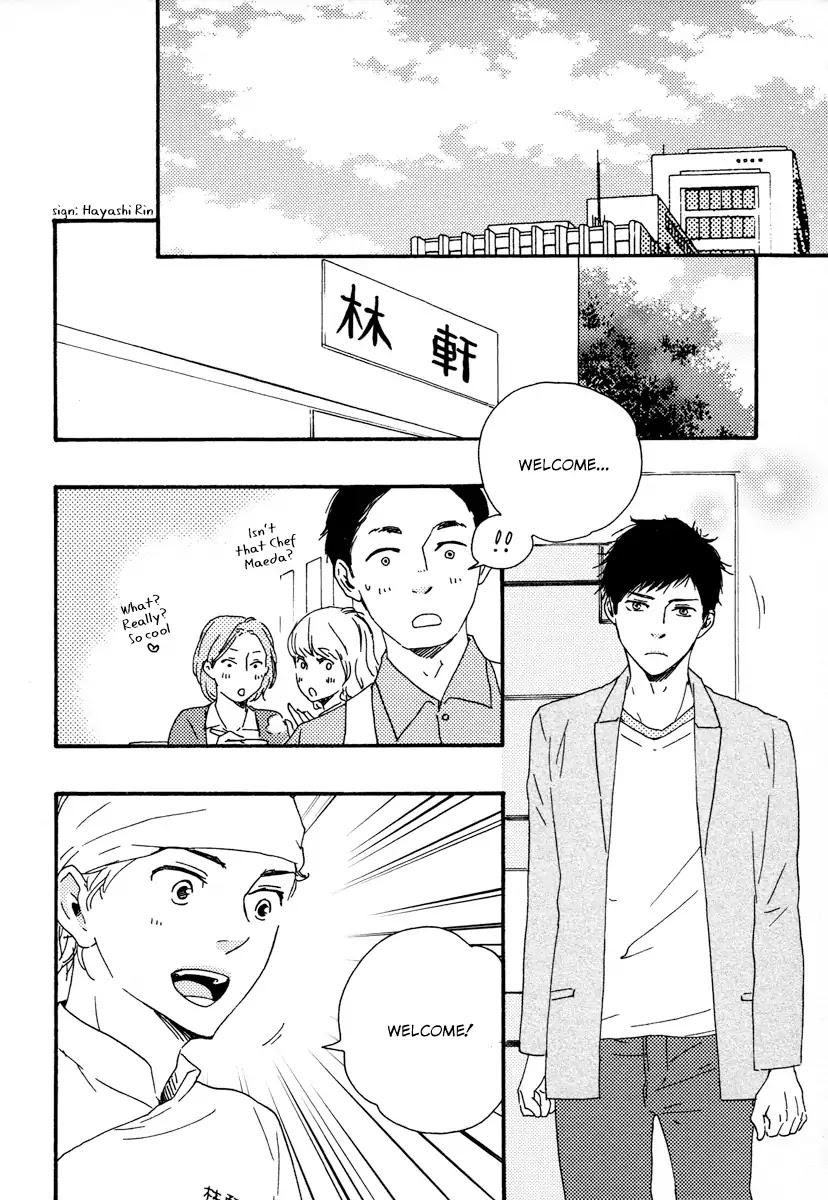 Honey Sweet Kitchen Chapter 22 page 13 - Chapter 22