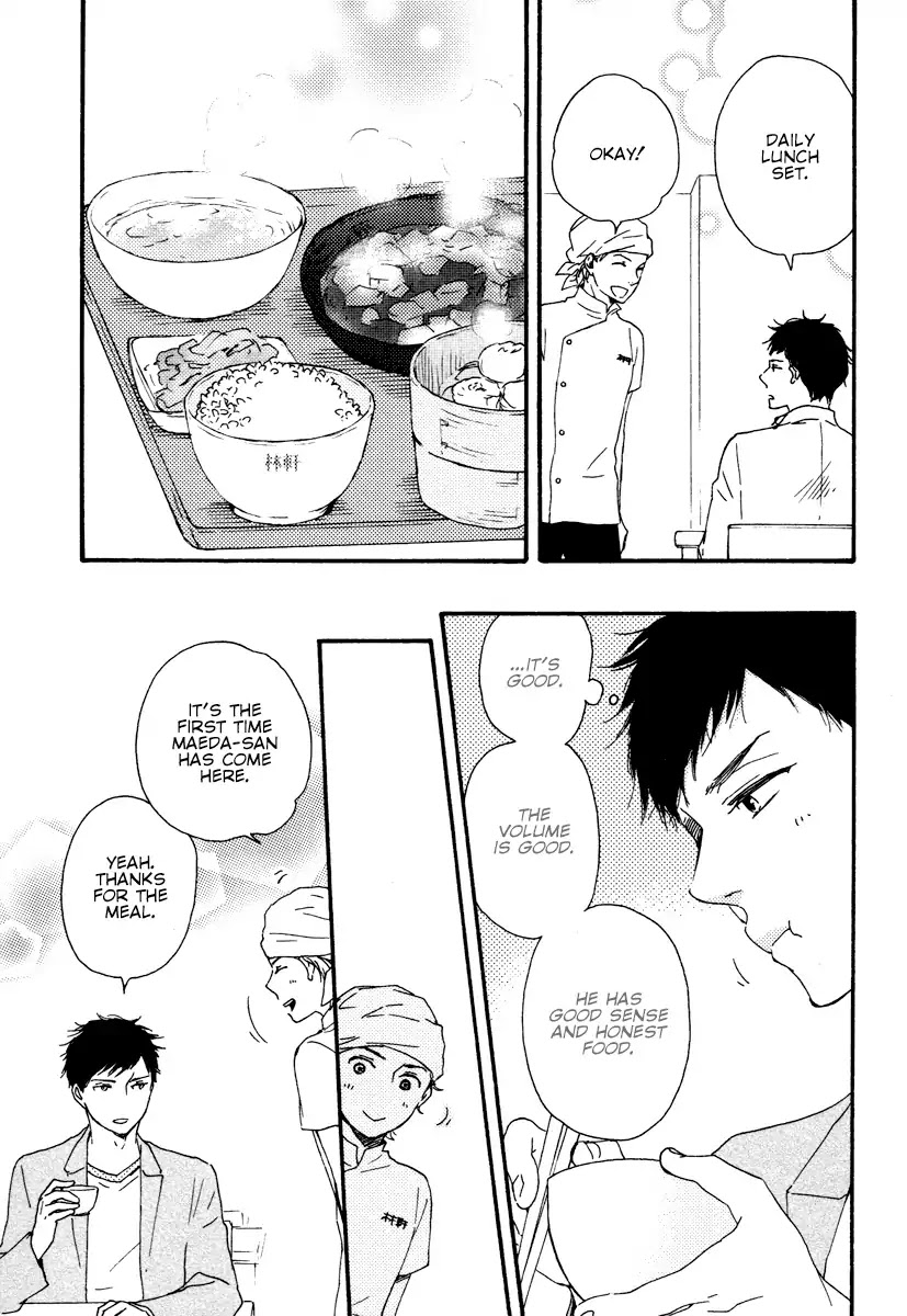 Honey Sweet Kitchen Chapter 22 page 14 - Chapter 22