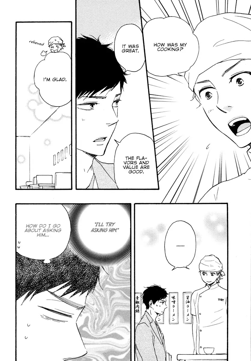 Honey Sweet Kitchen Chapter 22 page 15 - Chapter 22