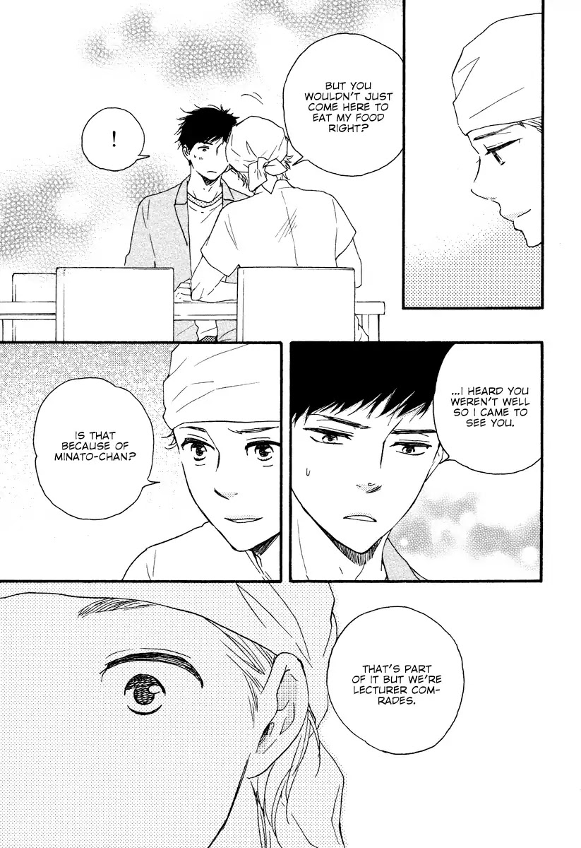 Honey Sweet Kitchen Chapter 22 page 16 - Chapter 22