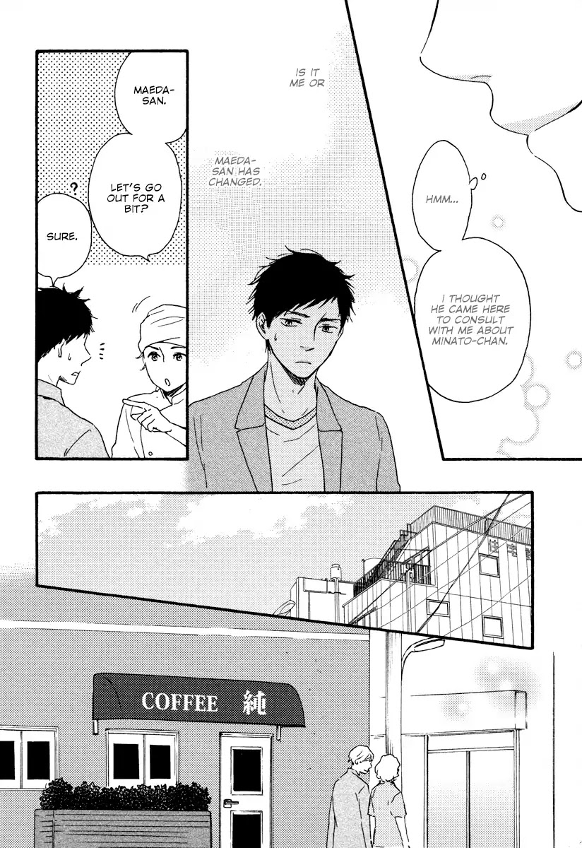 Honey Sweet Kitchen Chapter 22 page 17 - Chapter 22