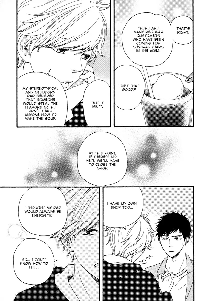 Honey Sweet Kitchen Chapter 22 page 20 - Chapter 22