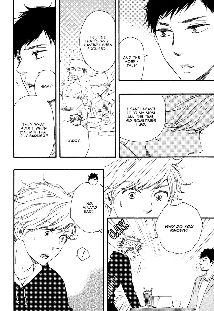 Honey Sweet Kitchen Chapter 22 page 21 - Chapter 22