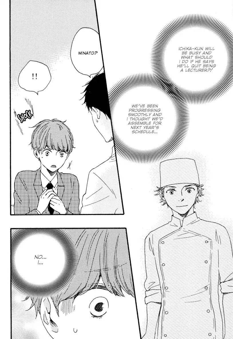 Honey Sweet Kitchen Chapter 22 page 25 - Chapter 22