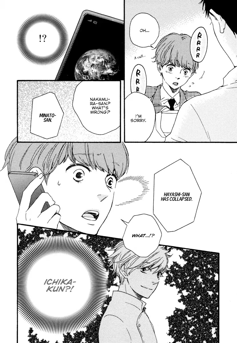 Honey Sweet Kitchen Chapter 22 page 29 - Chapter 22