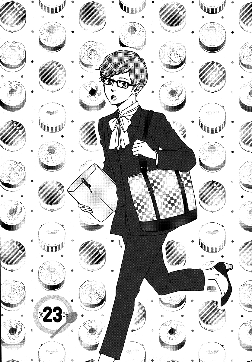 Honey Sweet Kitchen Chapter 23 page 1 - Chapter 23