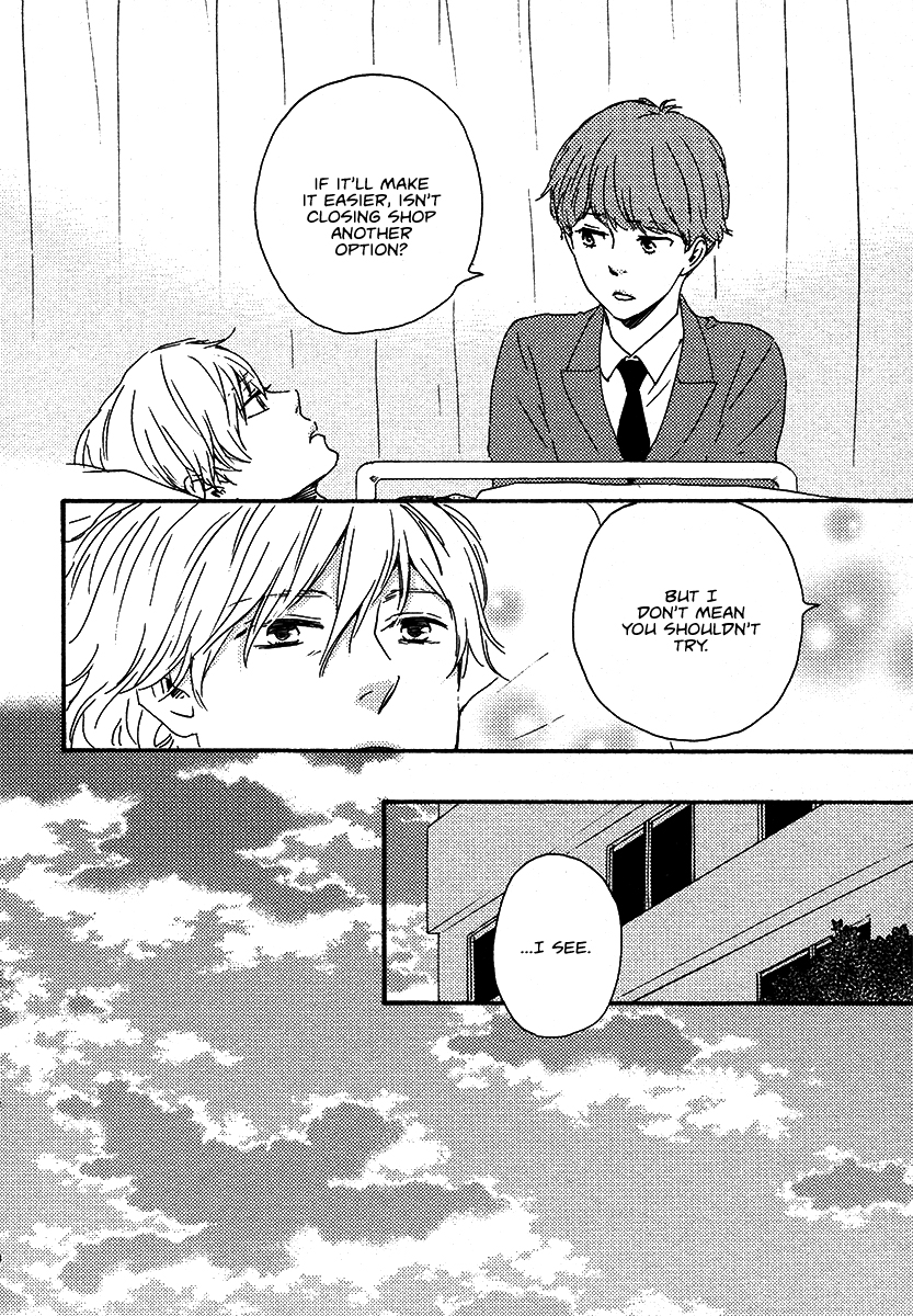 Honey Sweet Kitchen Chapter 23 page 10 - Chapter 23